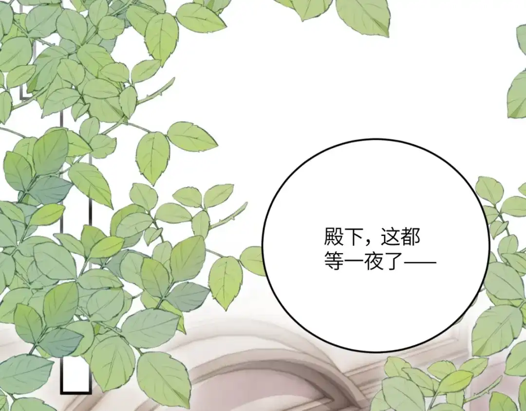 第248页