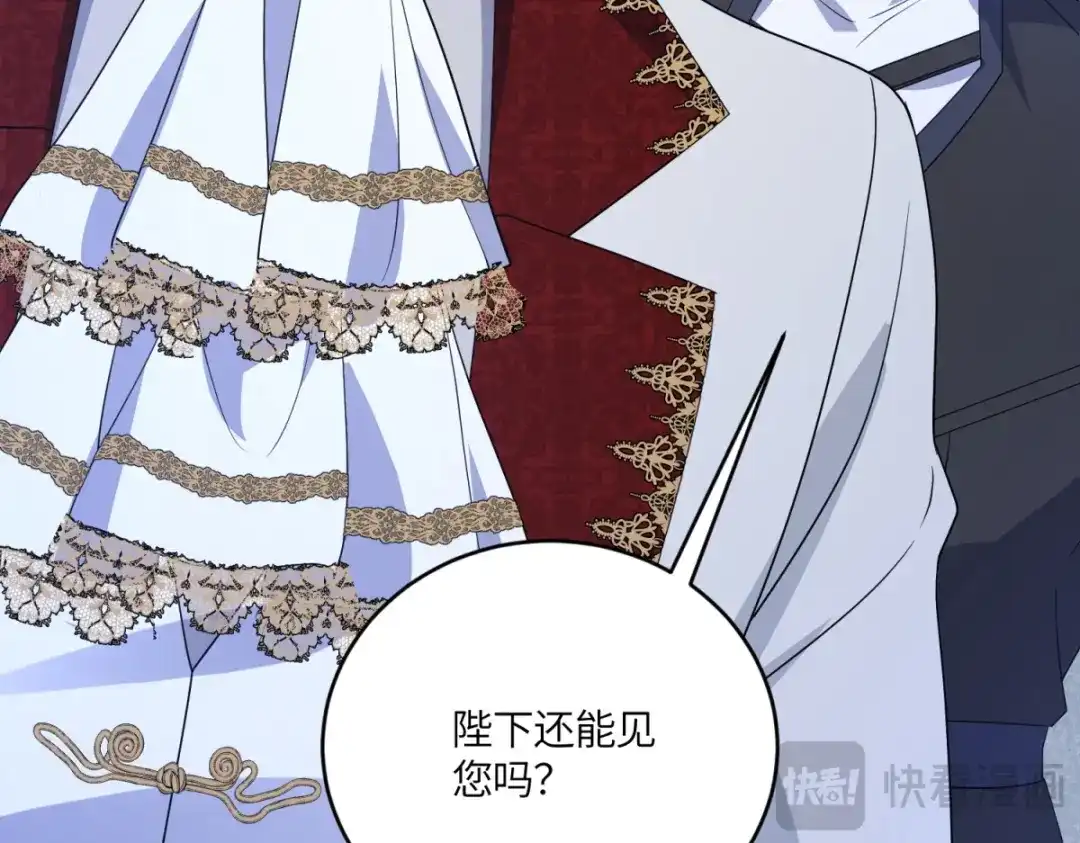 第260页
