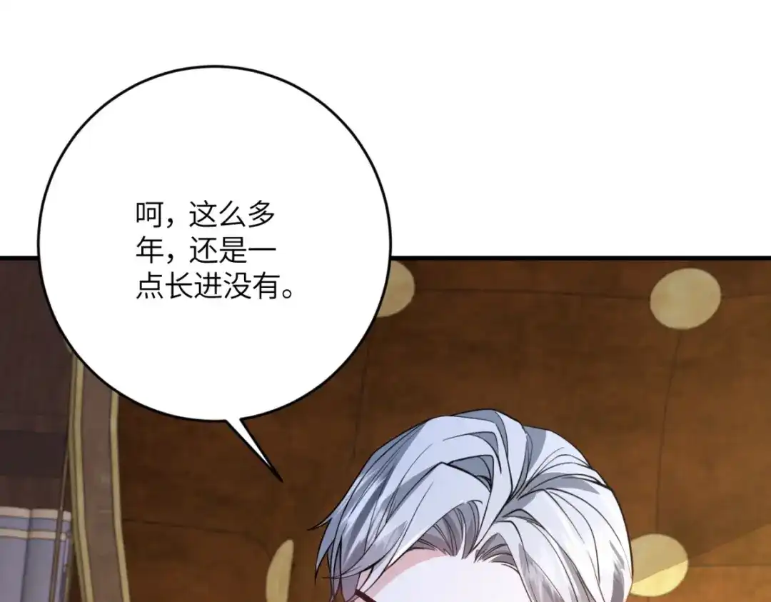 第306页