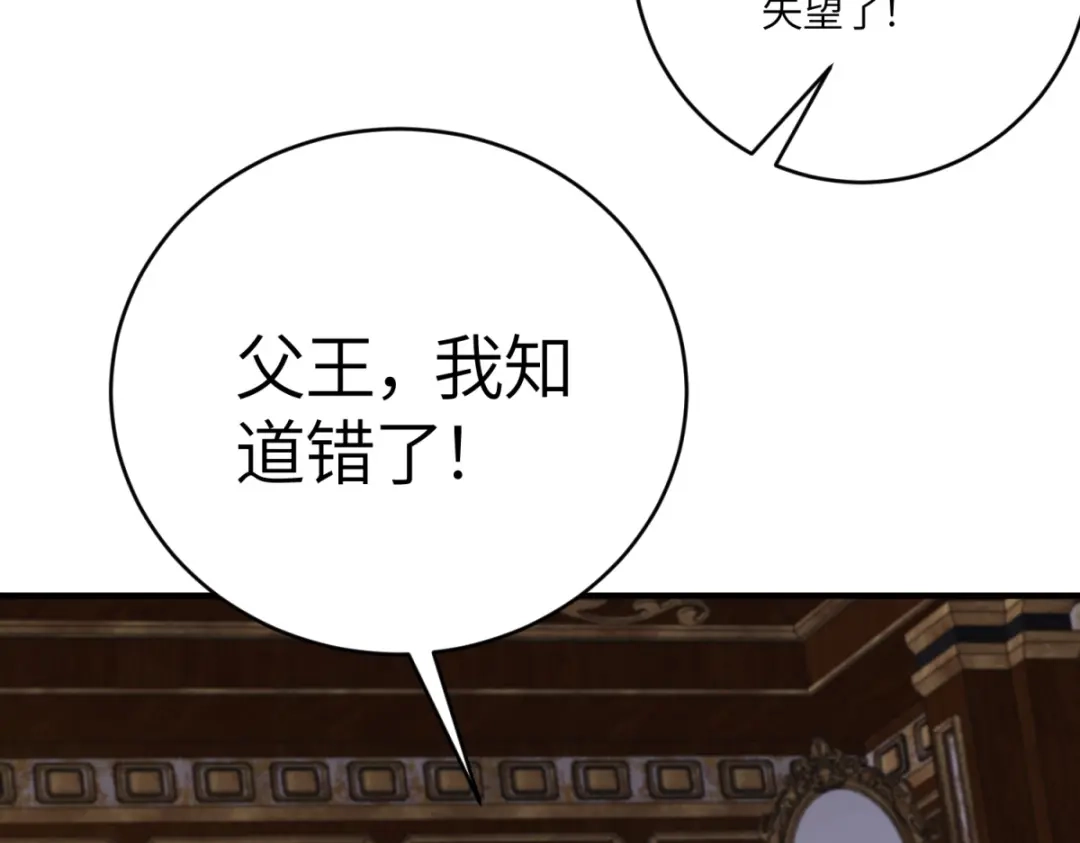 第321页