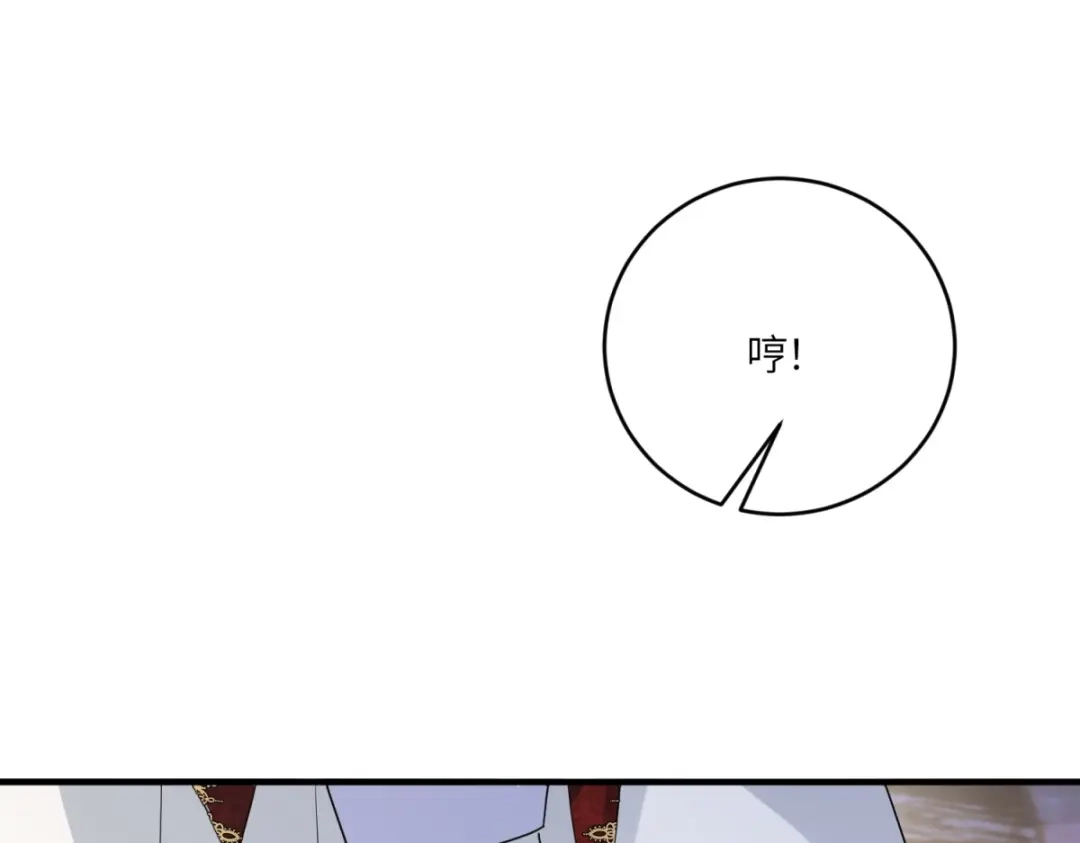 第333页