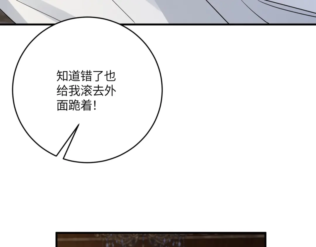 第339页