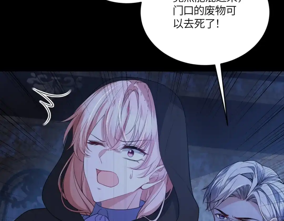 第363页