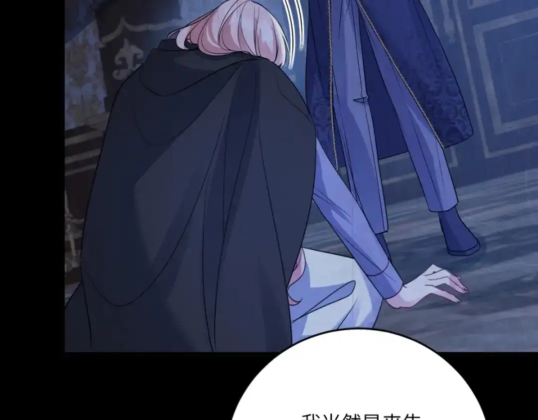 第390页