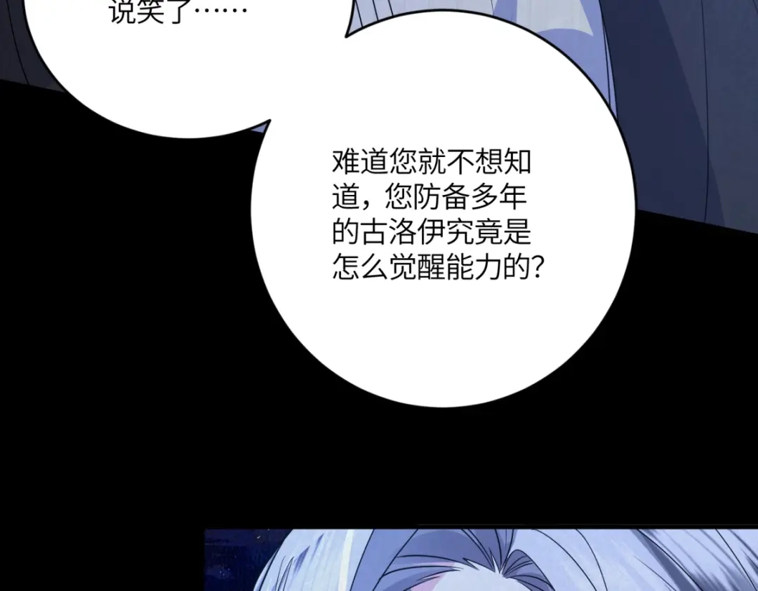 第414页