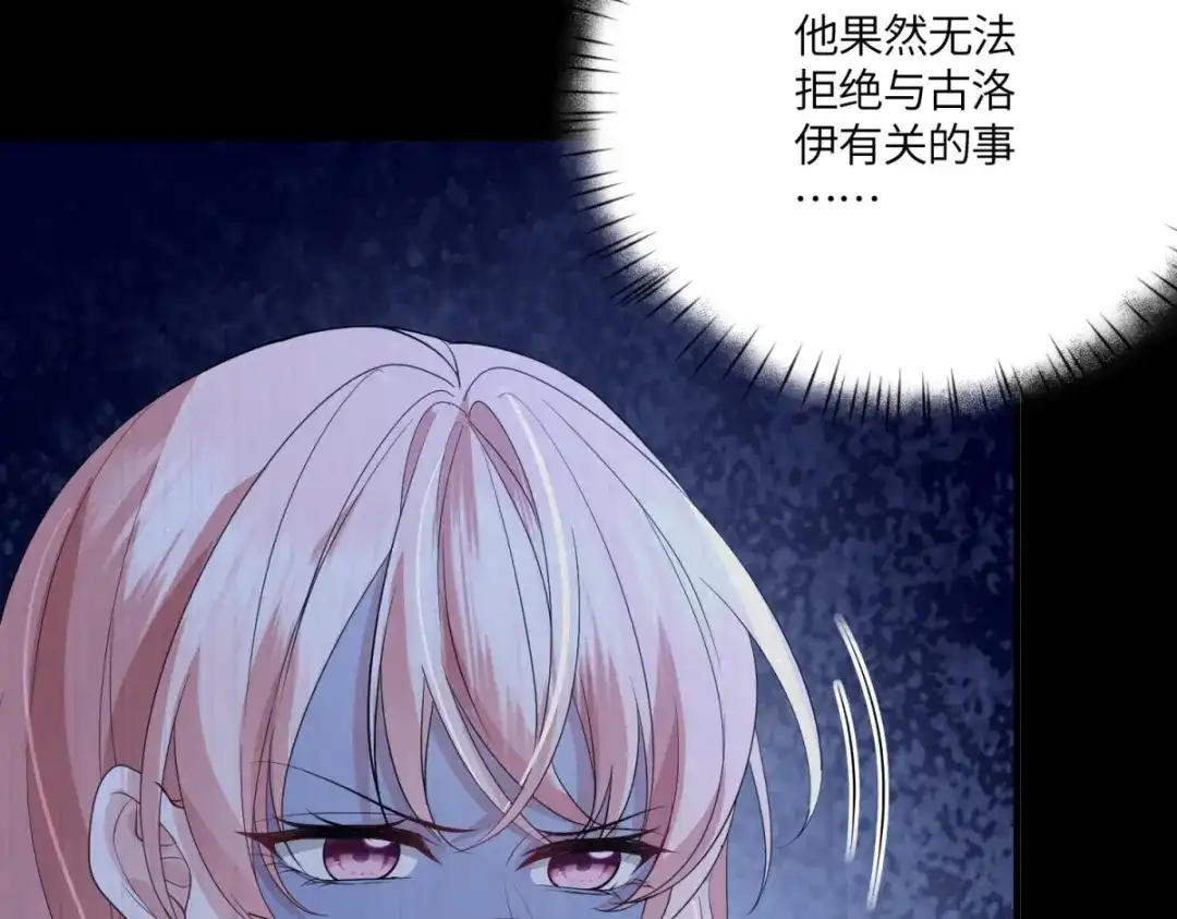 第423页