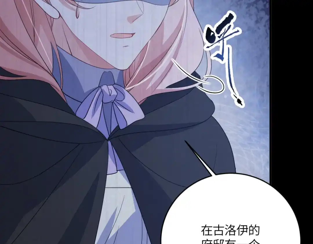 第426页