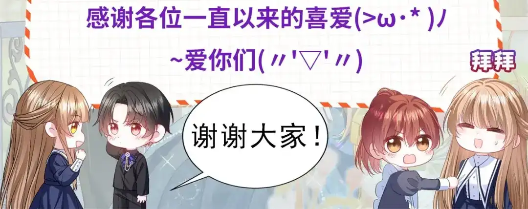 第465页