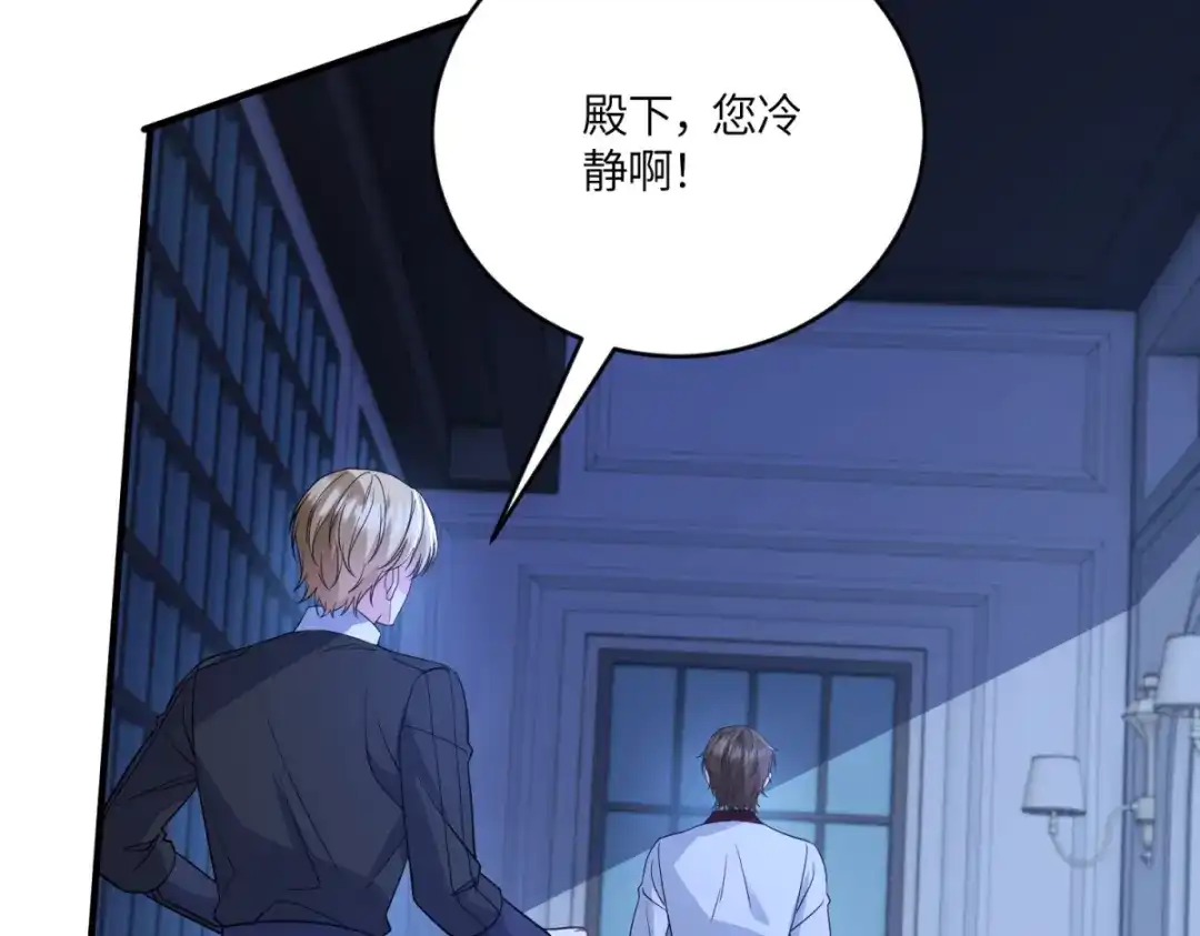 第240页