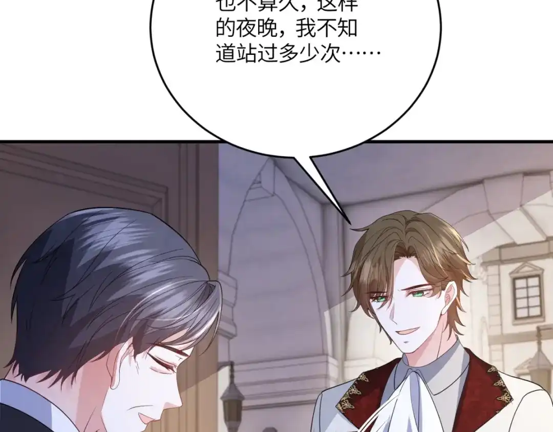 第279页