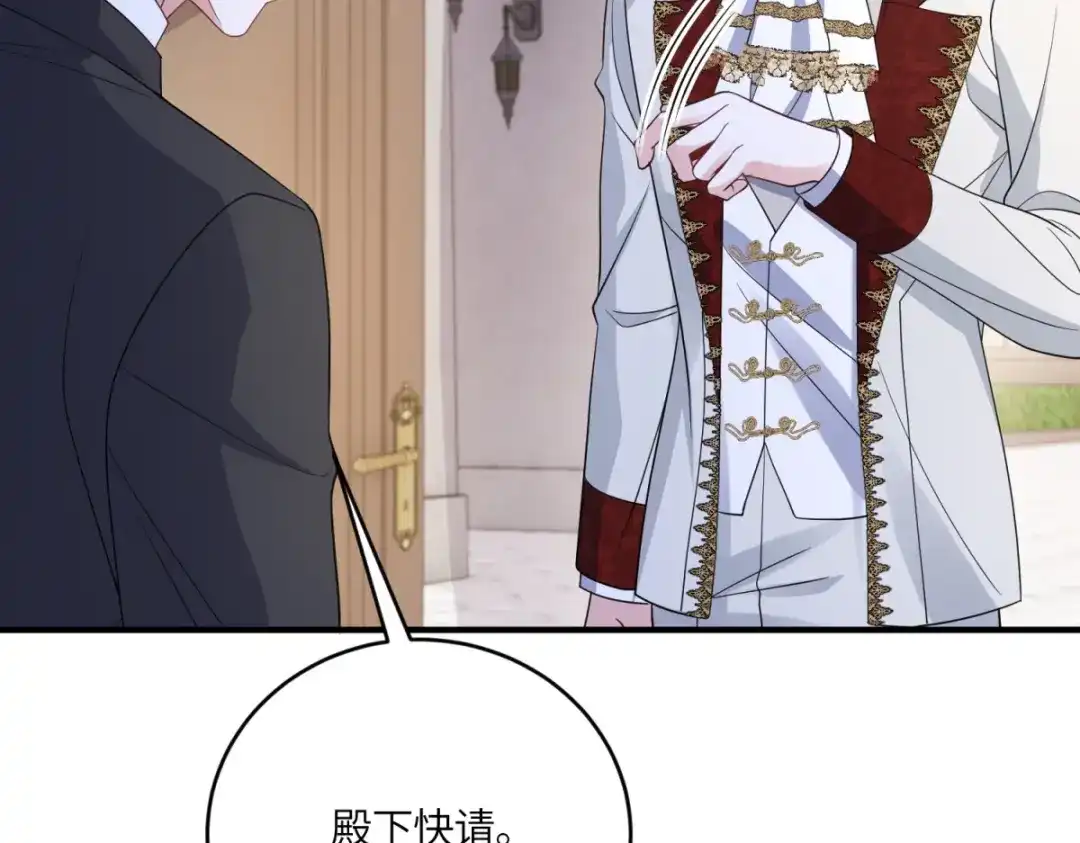 第282页