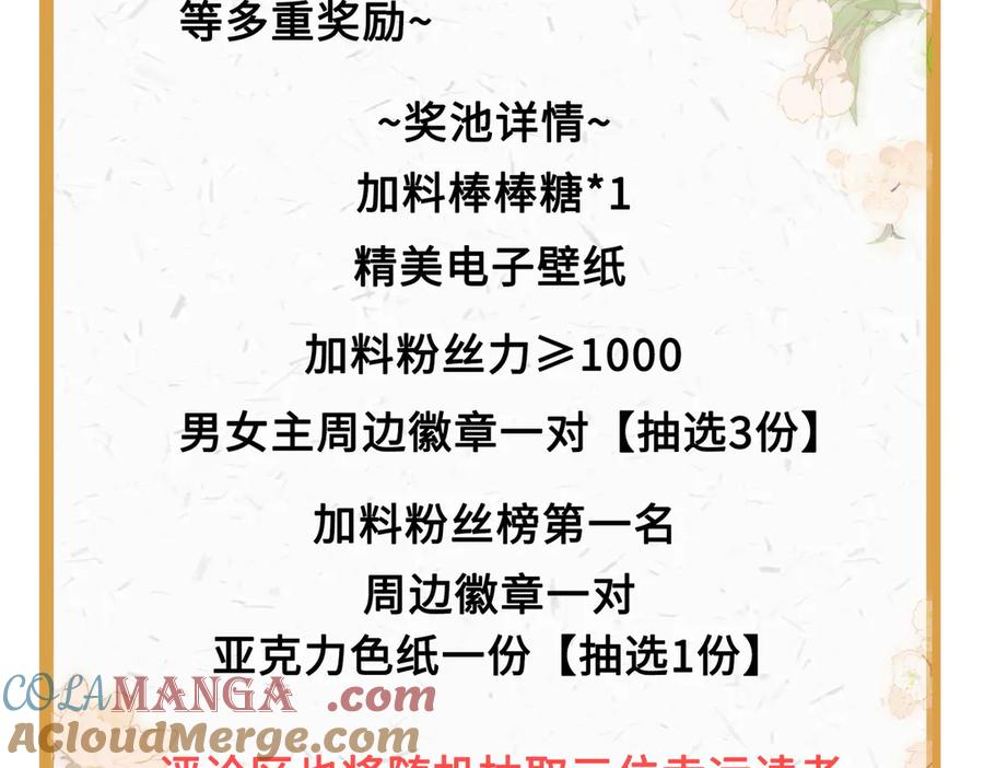 第185页
