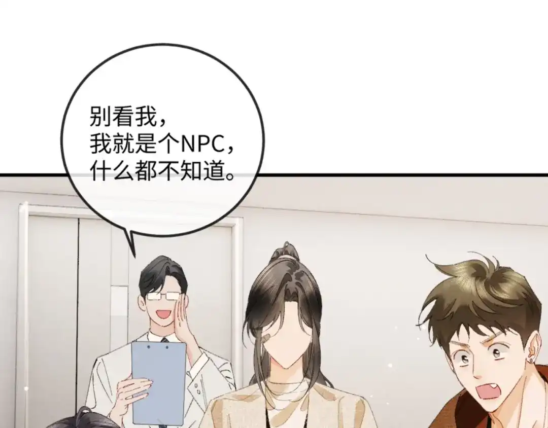 第157页