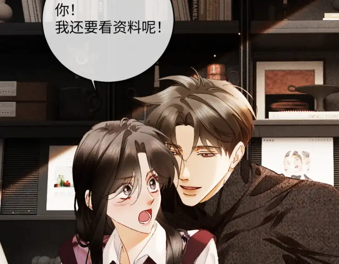 第113页