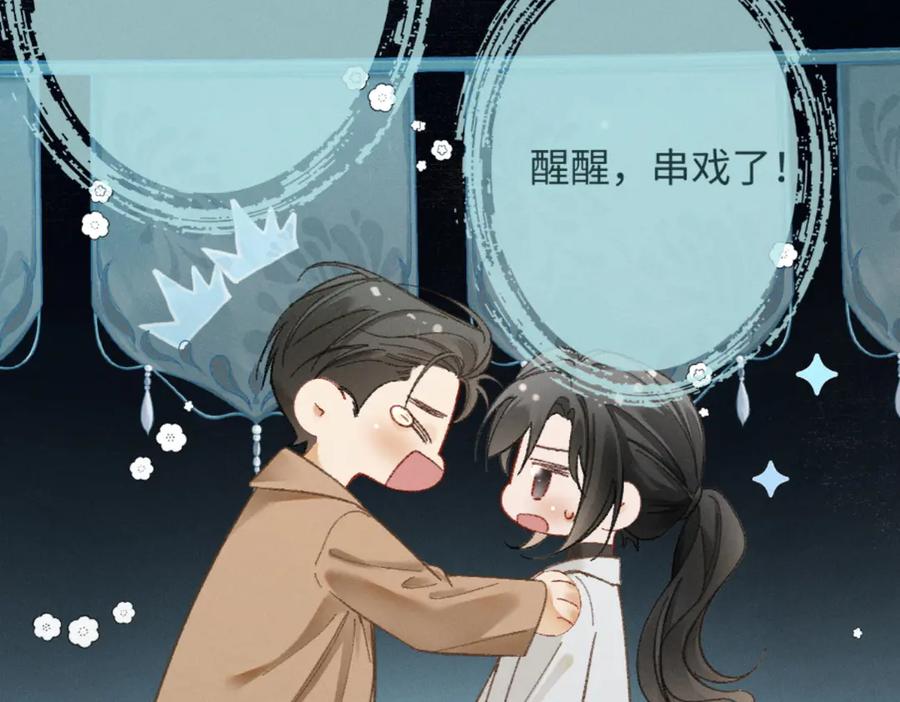 第179页