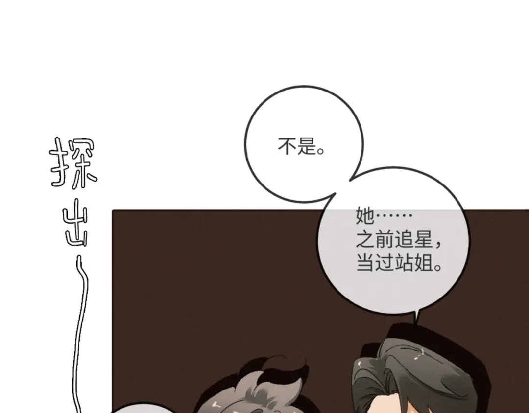 第205页
