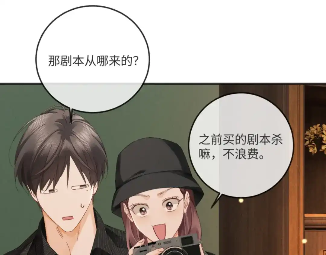 第209页