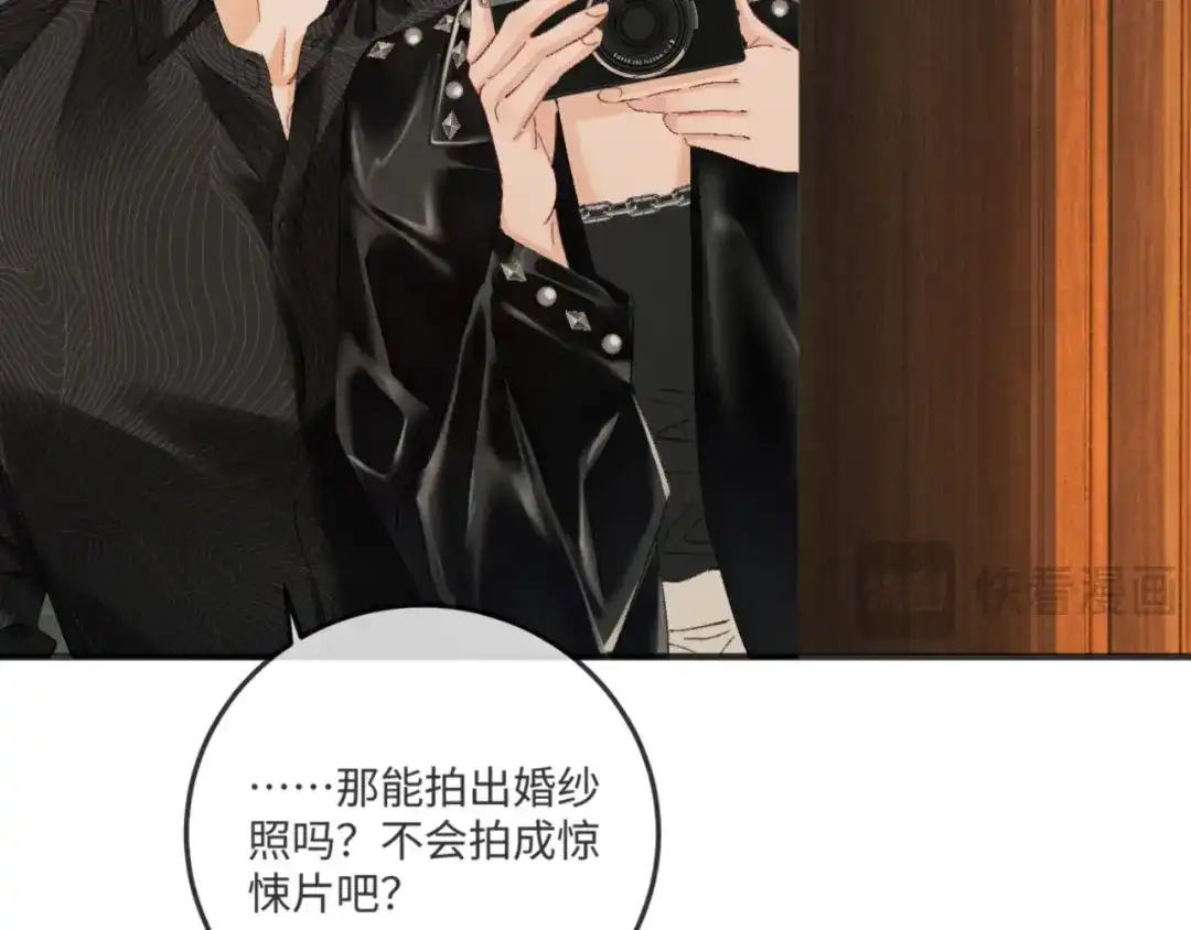 第211页