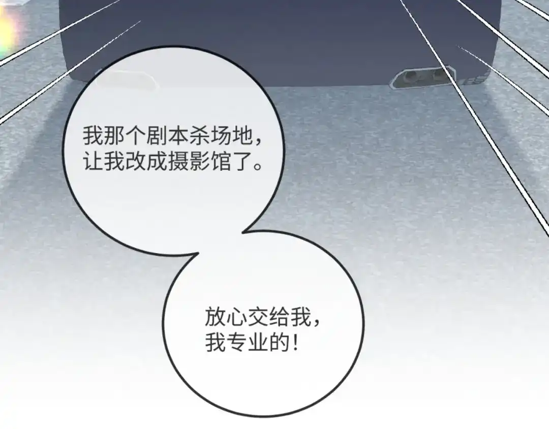 第185页