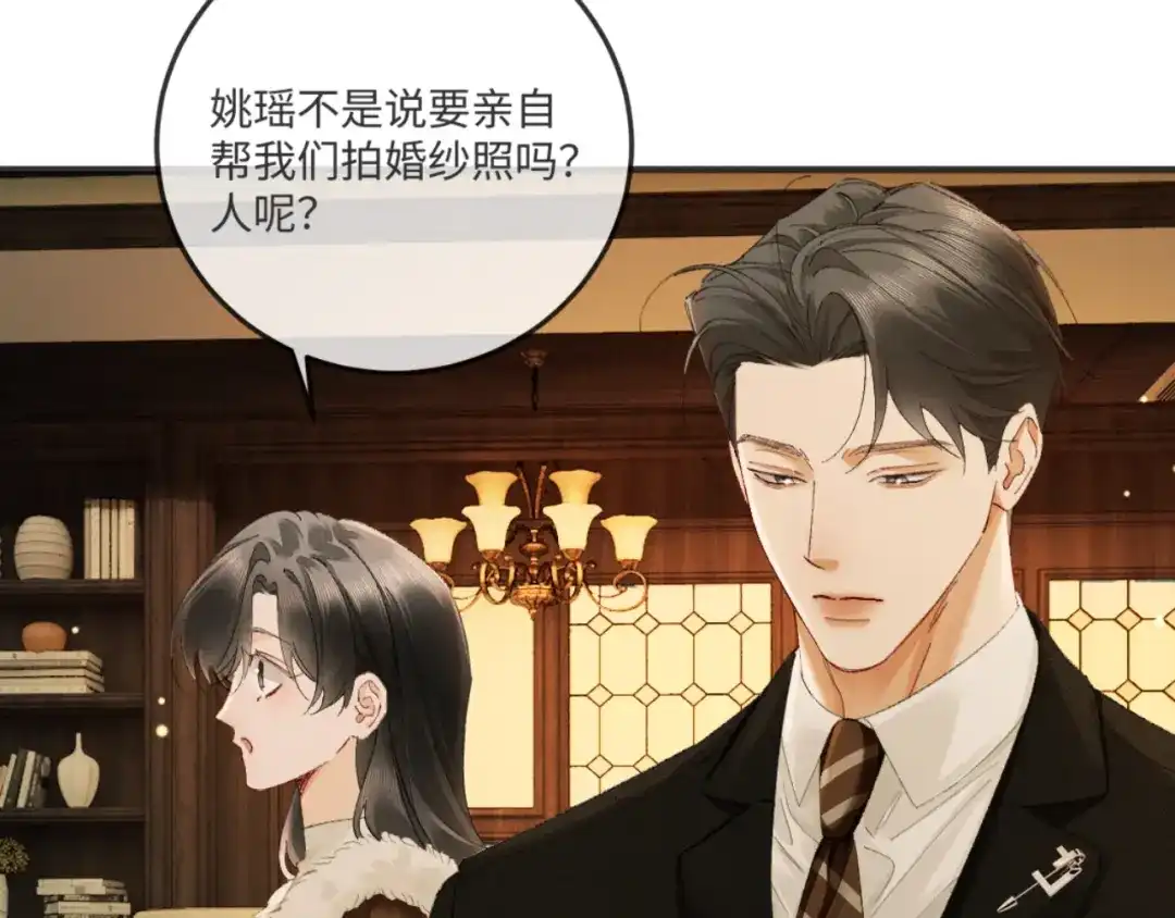 第193页