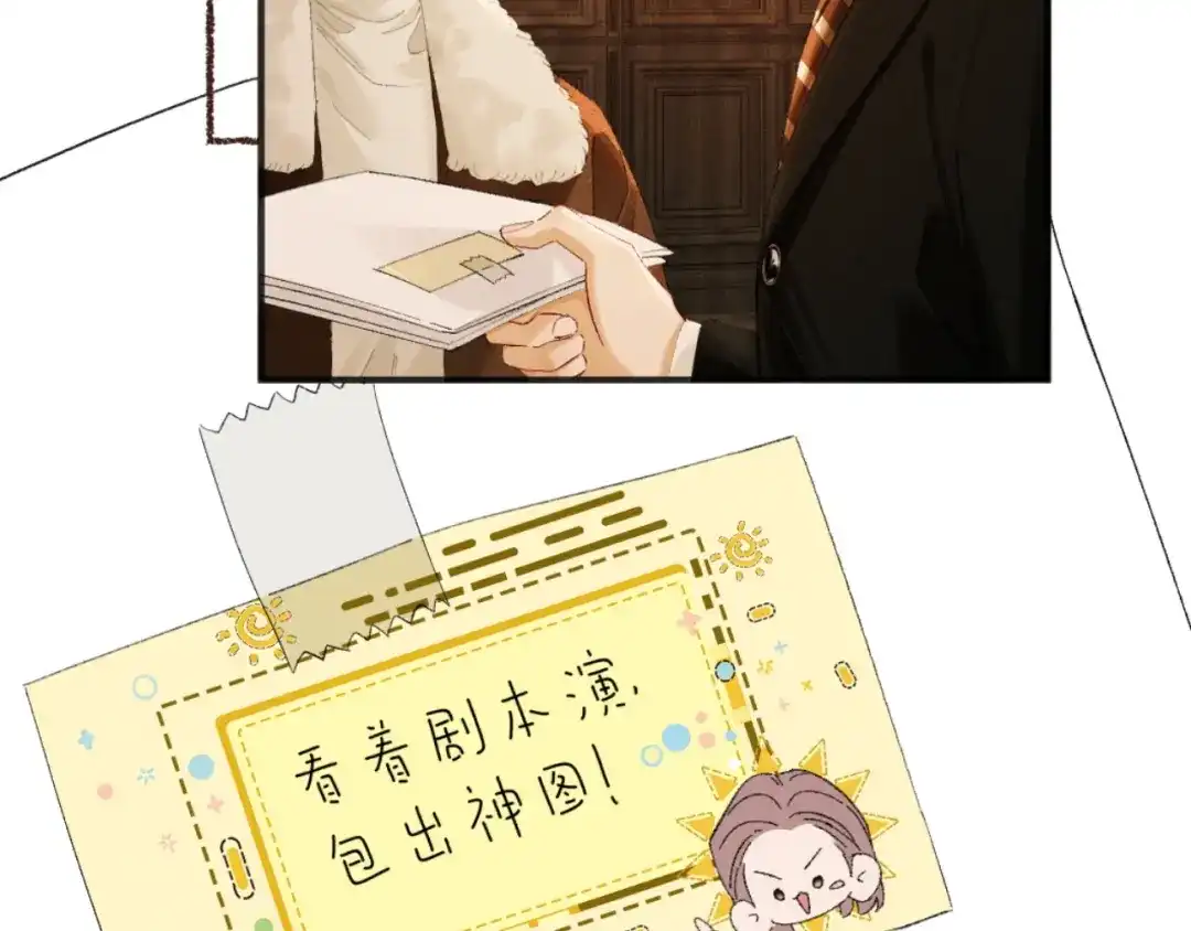 第200页
