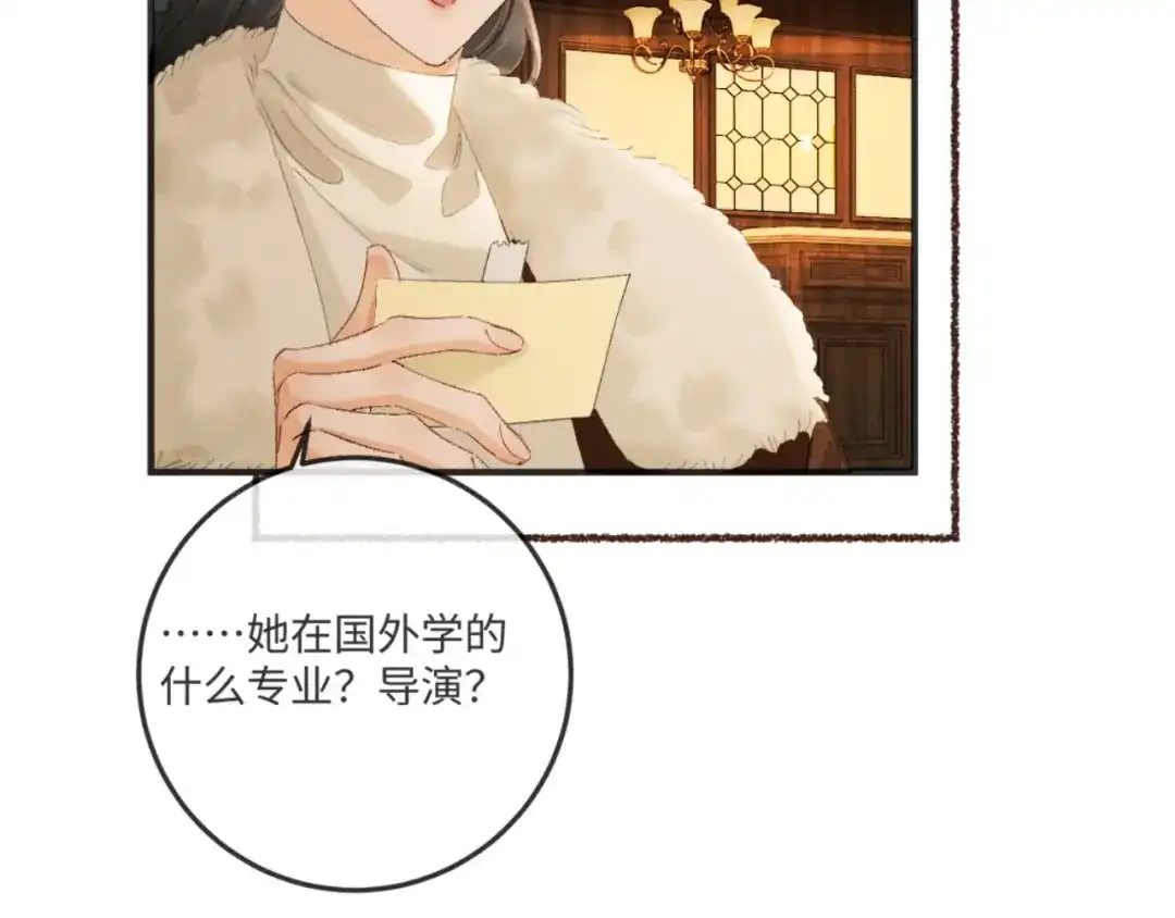 第204页