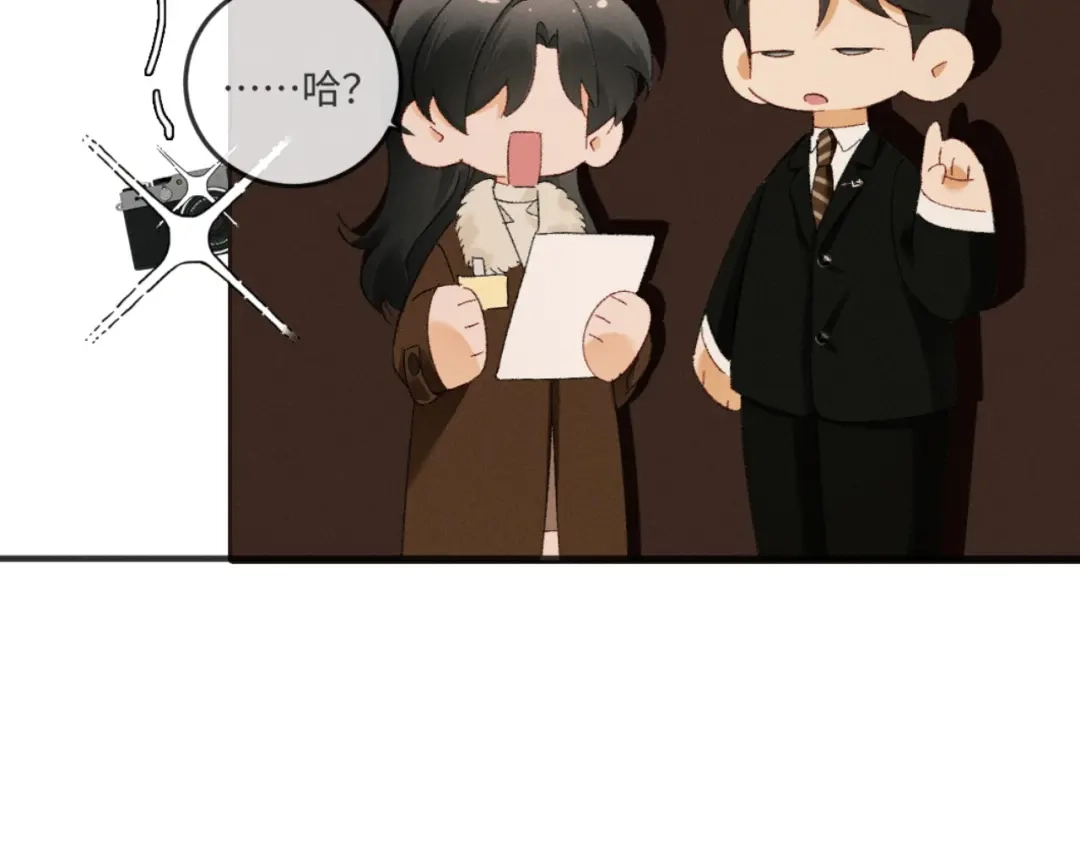 第208页