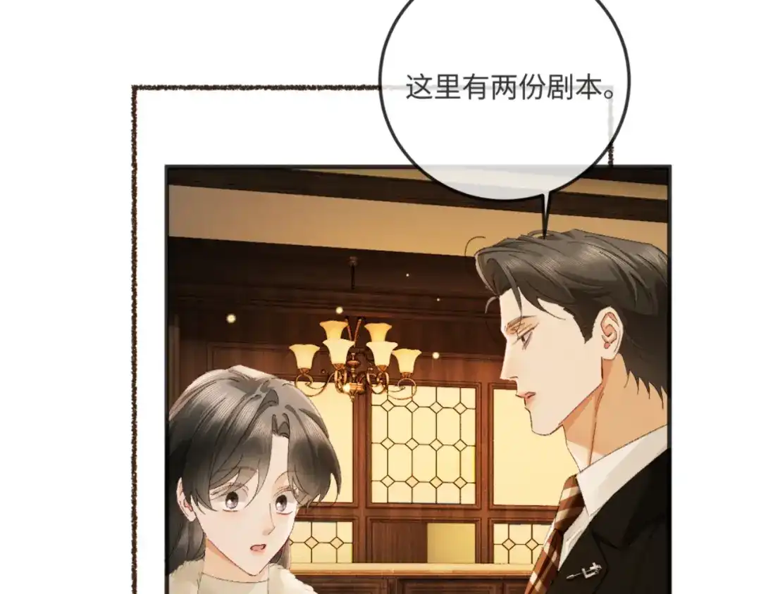 第198页