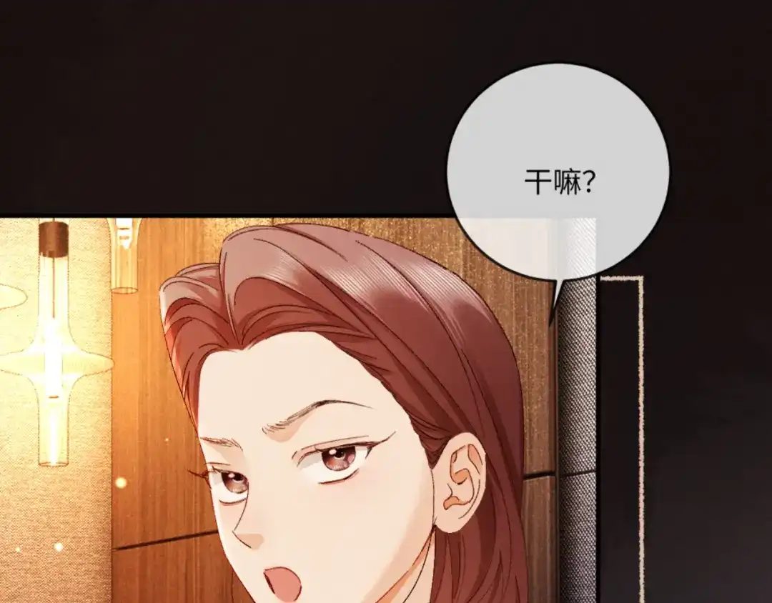 第205页