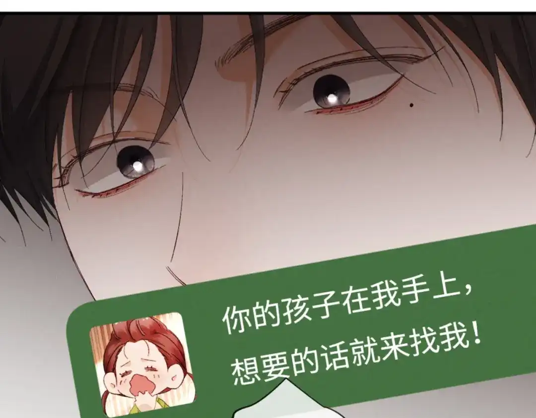 第223页