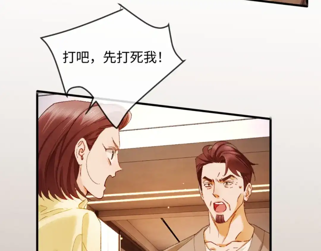 第185页