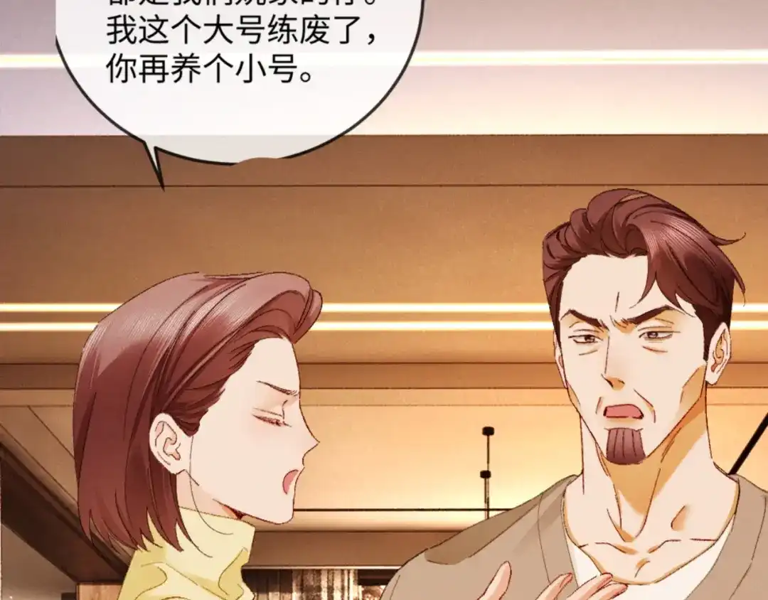 第191页
