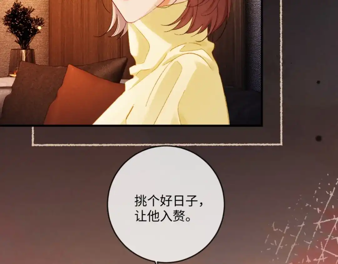 第208页