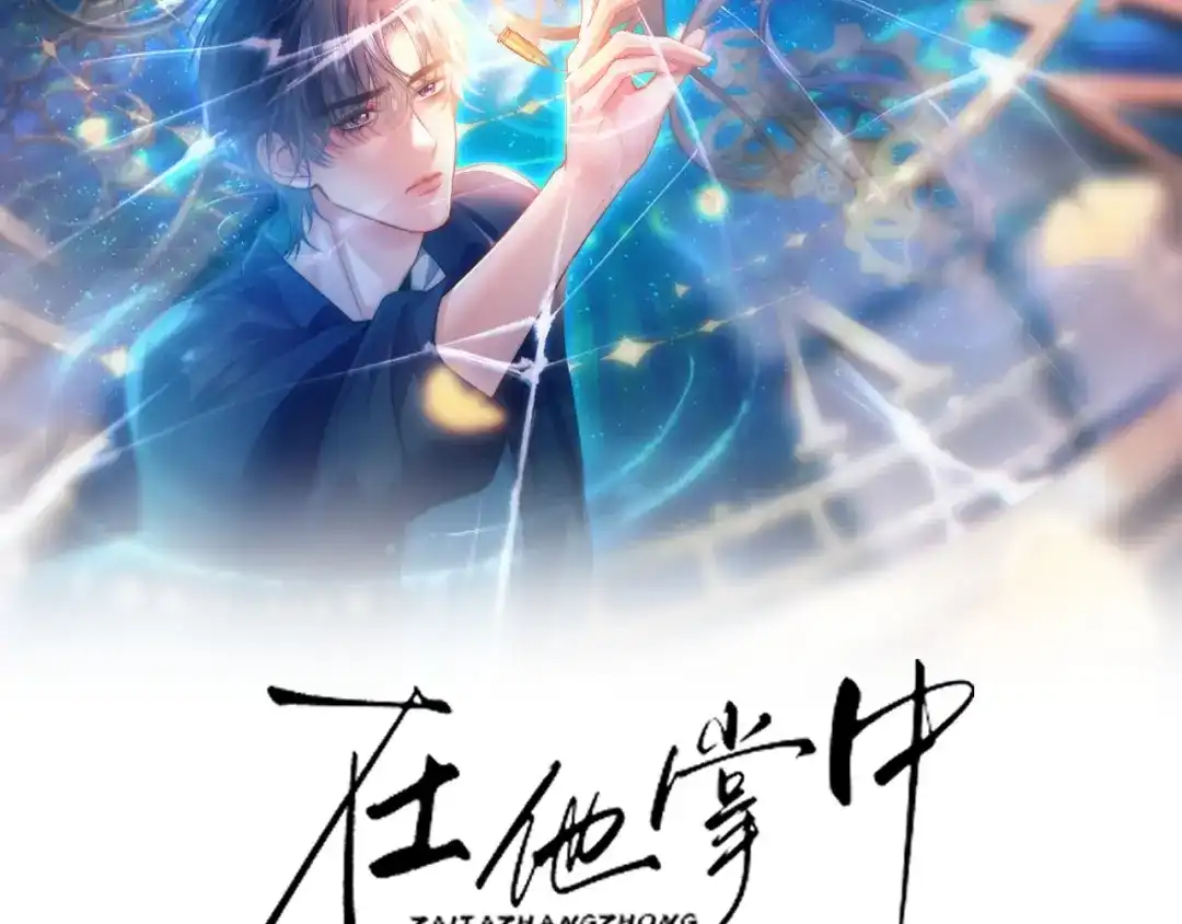 第49页
