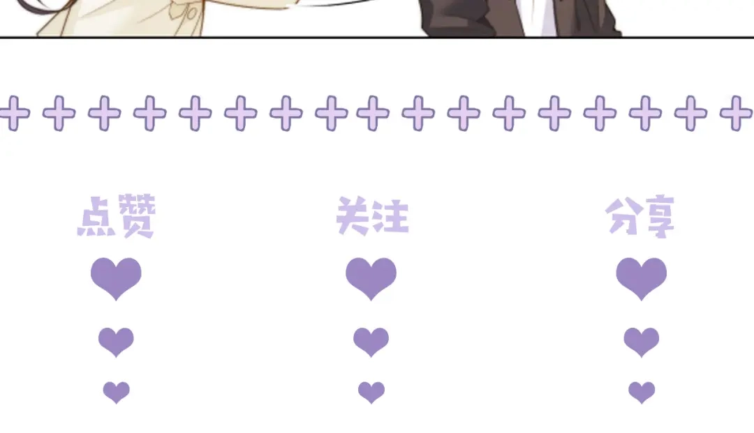 第203页