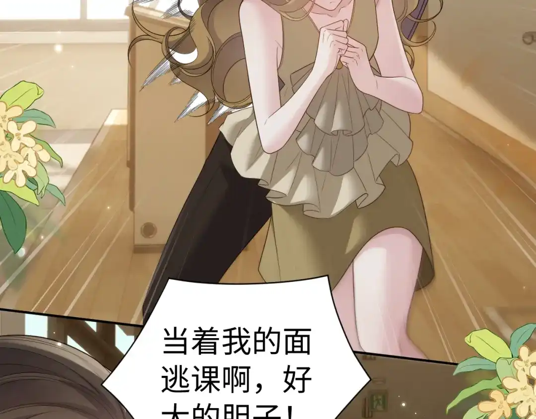 第191页