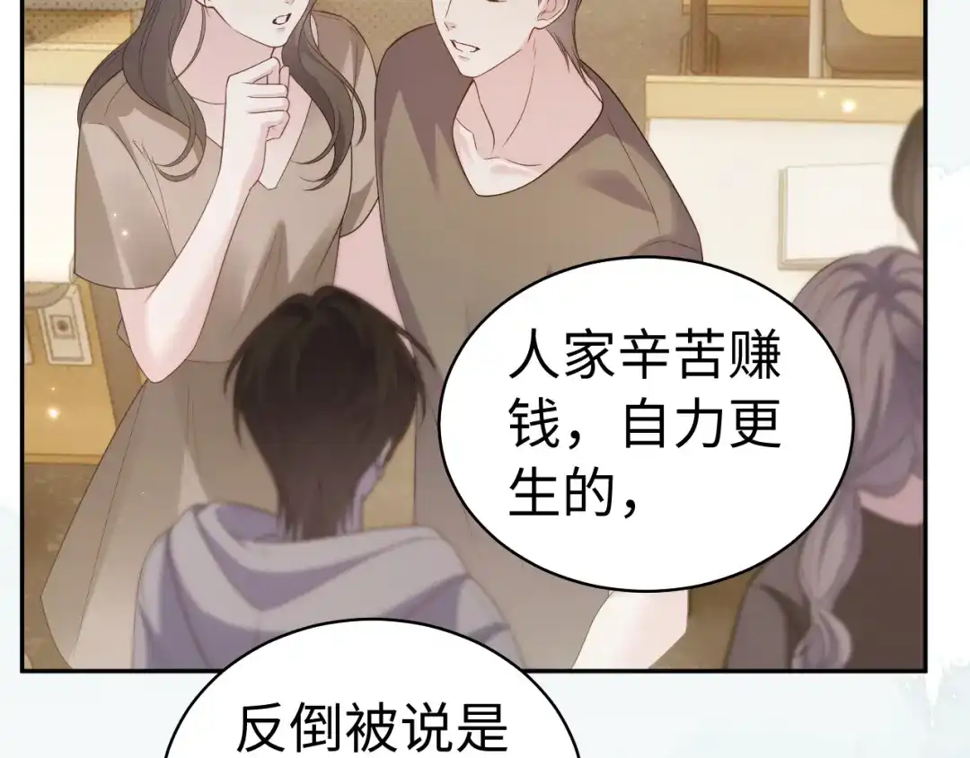 第184页
