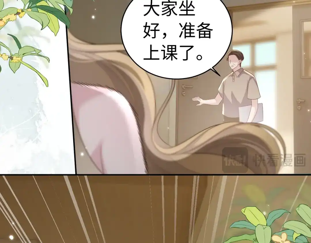 第188页