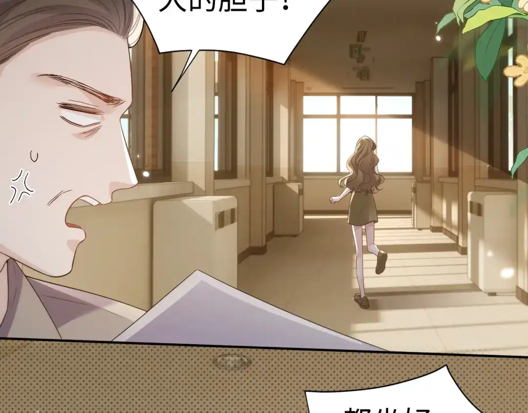 第194页