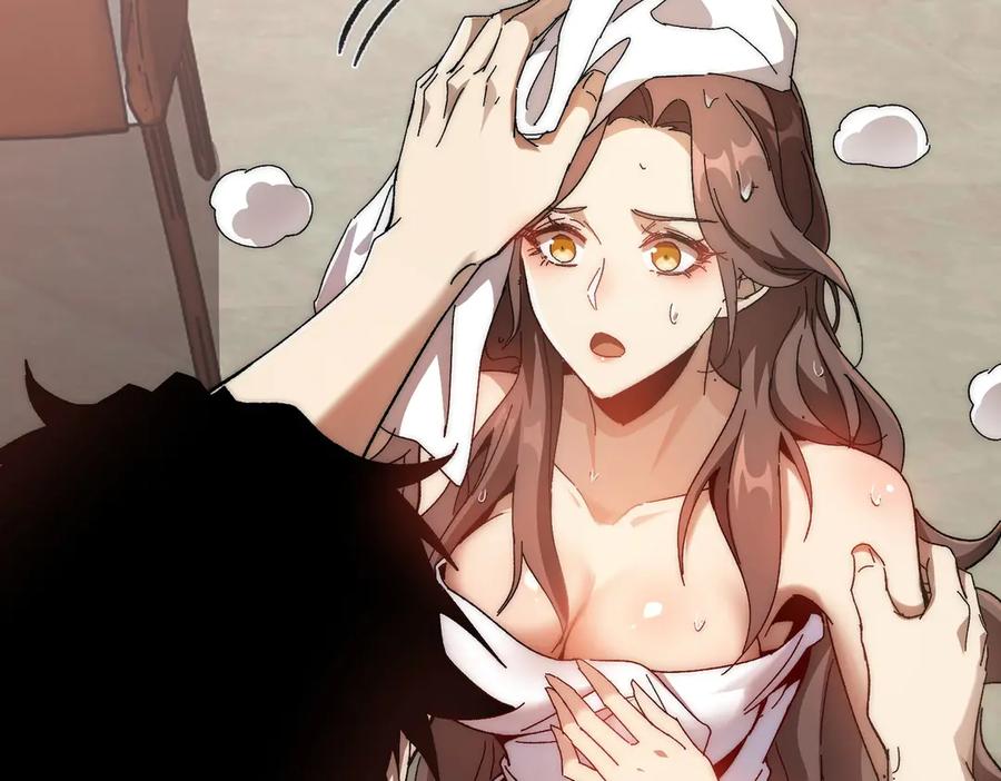 第192页