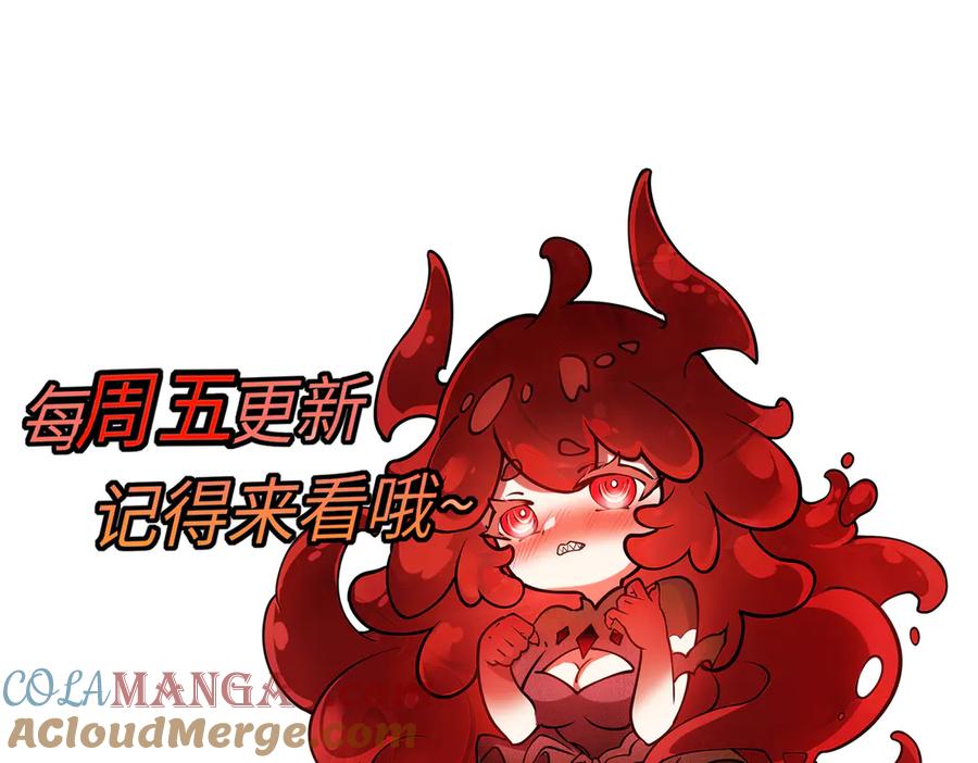 第205页