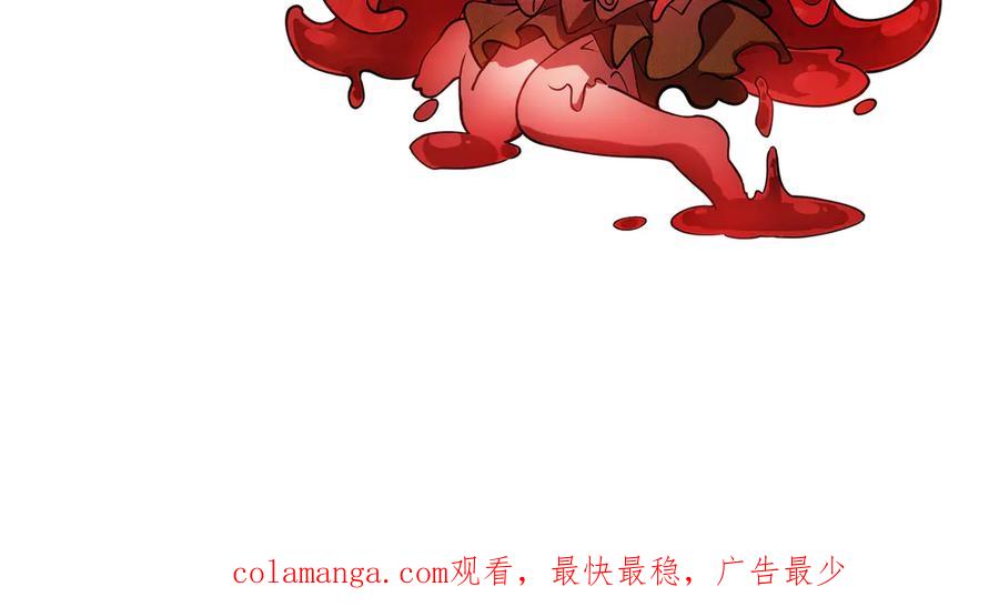 第206页