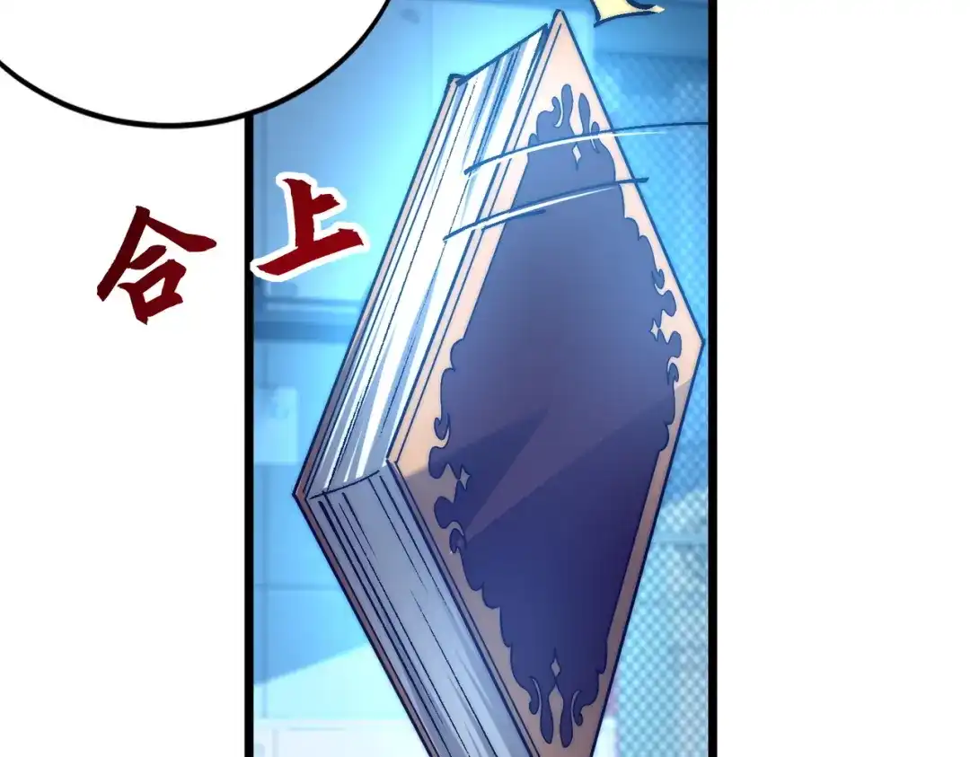 第127页