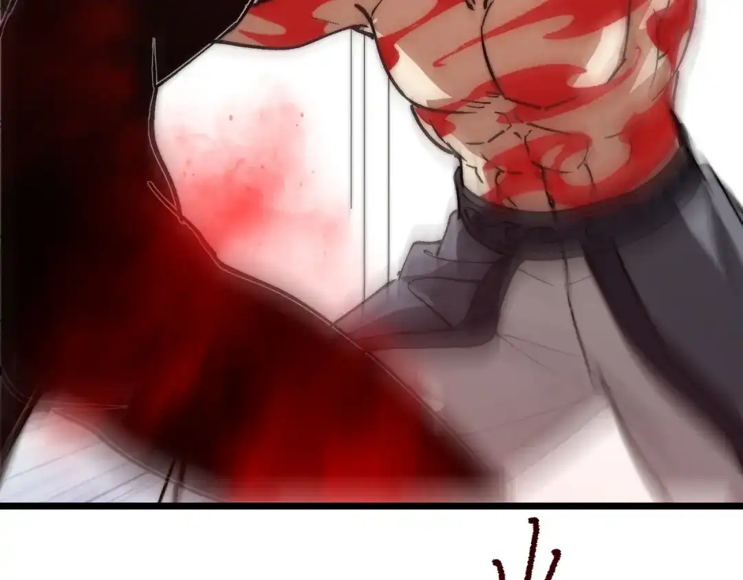 召唤恶魔，我既是深渊 第68话 失去理智 第124页