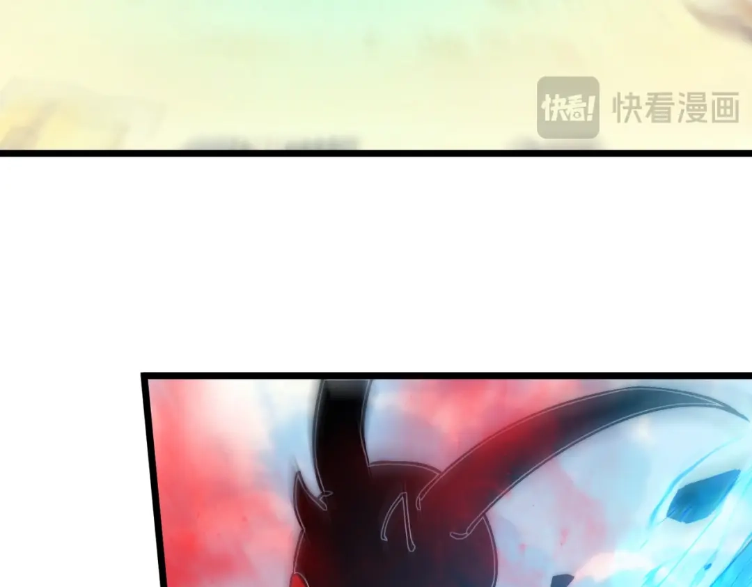 召唤恶魔，我既是深渊 第68话 失去理智 第131页