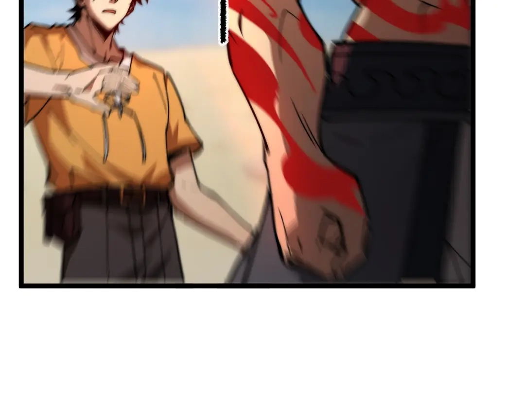 召唤恶魔，我既是深渊 第68话 失去理智 第21页
