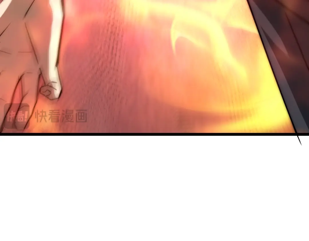 召唤恶魔，我既是深渊 第68话 失去理智 第47页