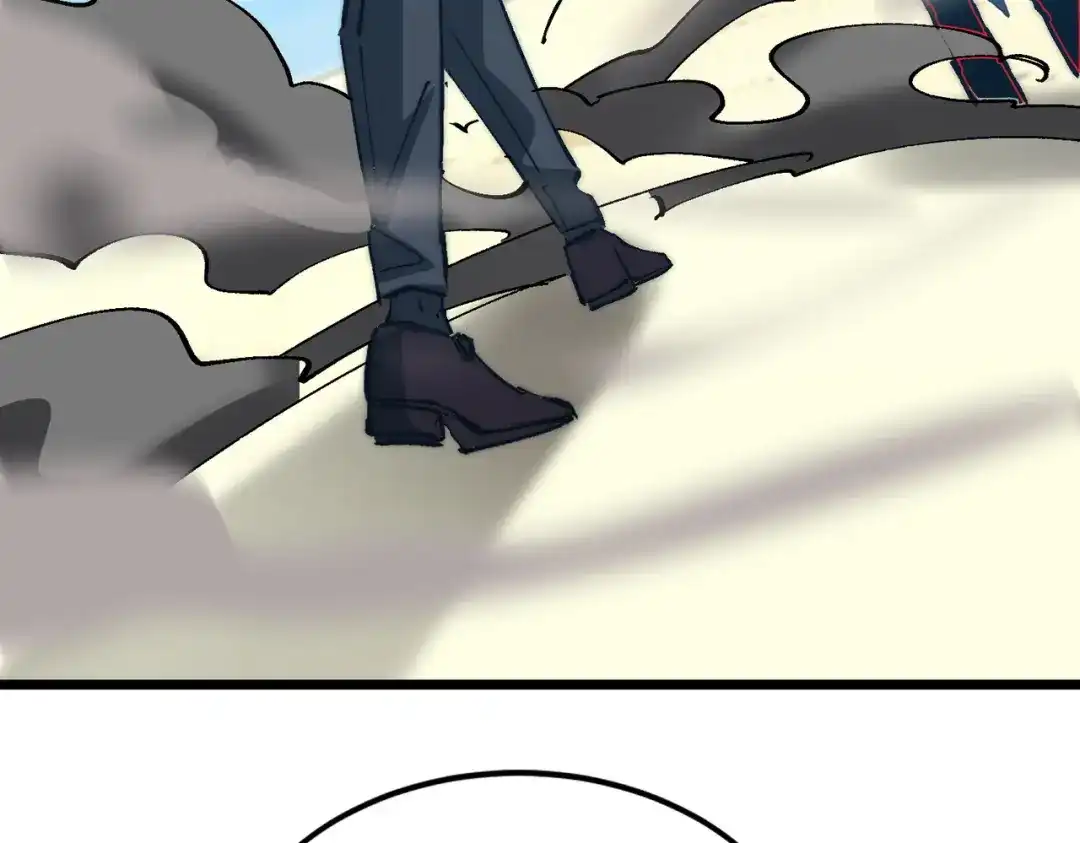 召唤恶魔，我既是深渊 第68话 失去理智 第69页
