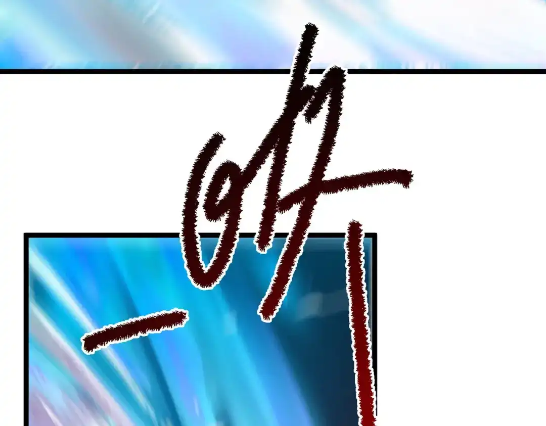 召唤恶魔，我既是深渊 第68话 失去理智 第90页