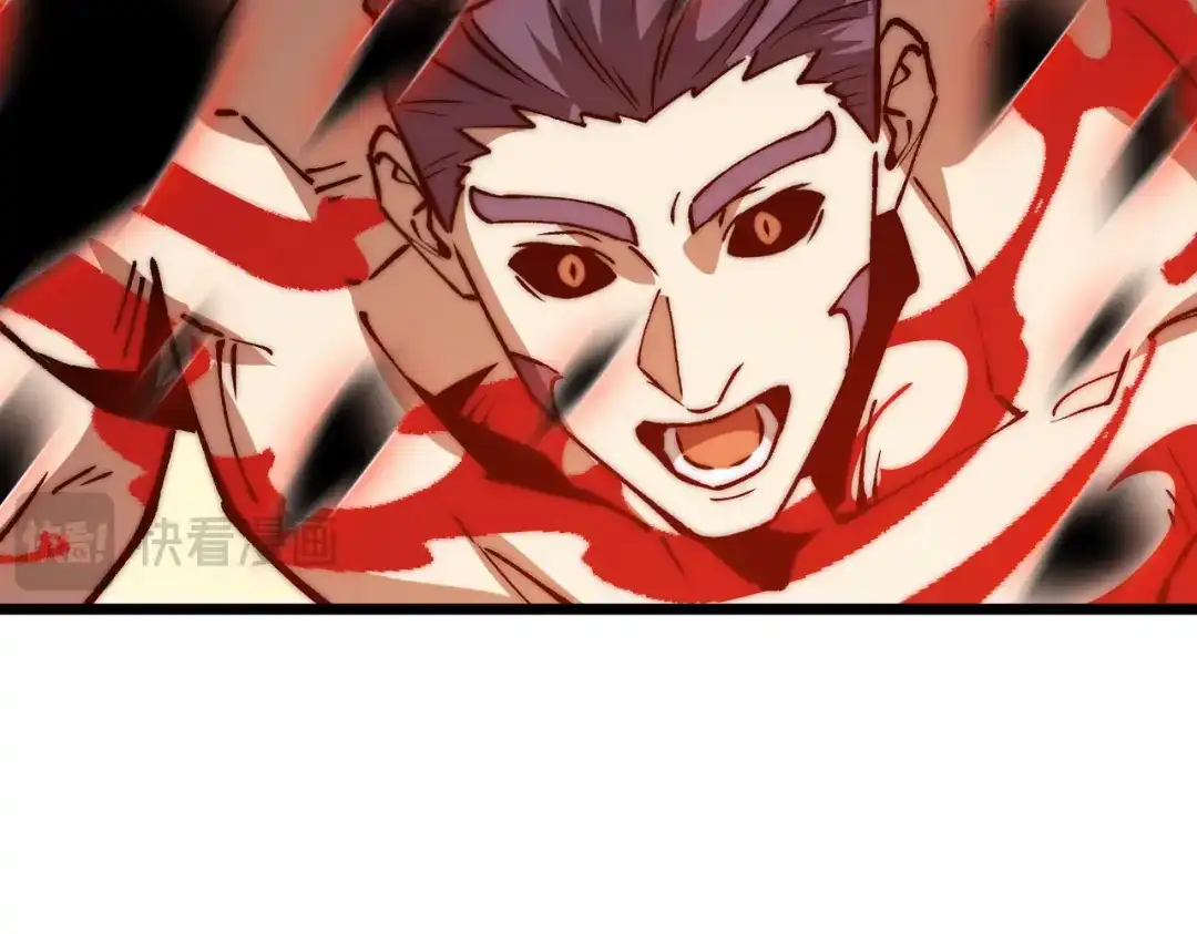 召唤恶魔，我既是深渊 第68话 失去理智 第96页